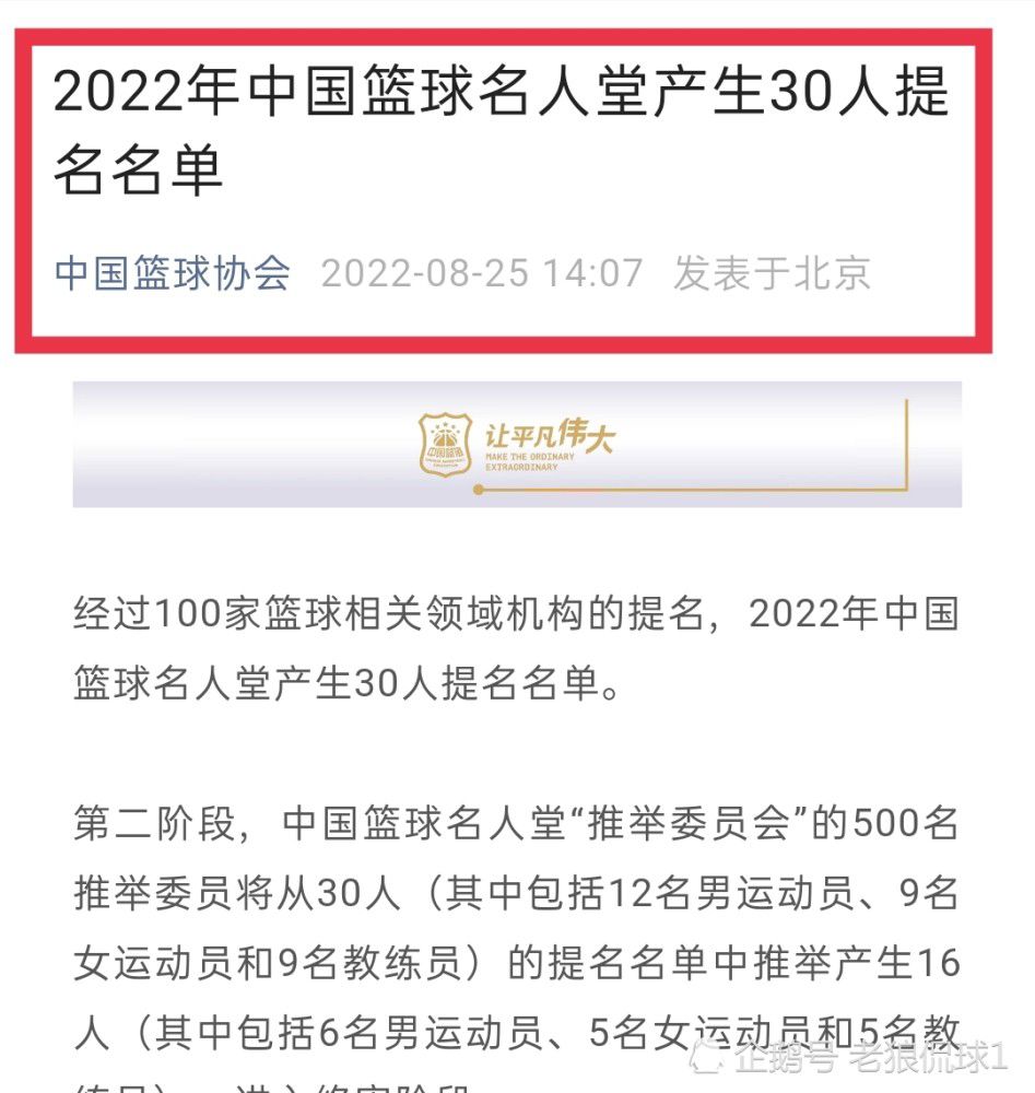 我们不能有两张面孔，一张在主场，一张在客场。